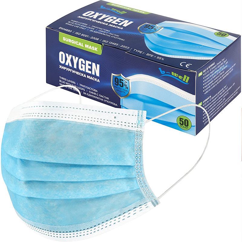 Медицинска маска Bwell OXYGEN
